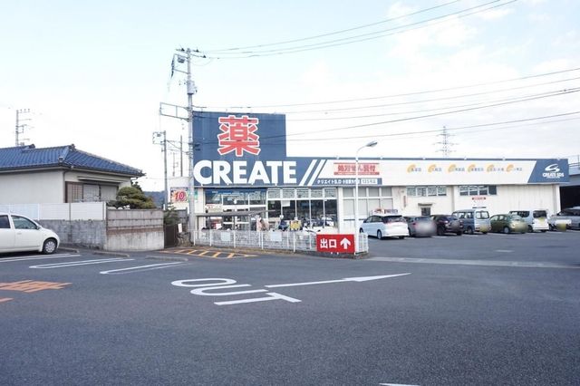 ���ӊ� �N���G�C�g�G�X�E�f�B�[���c�����X��� �k��23���B 1840m