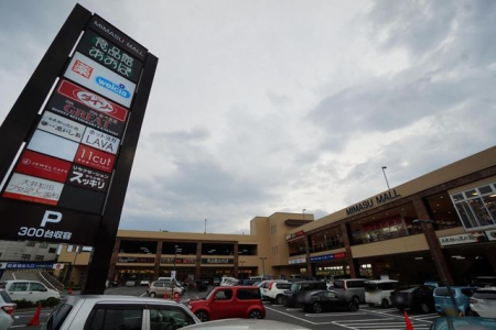 ���ӊ� �H�i�ق����Α�䏼�c�X �k��11���B 830m