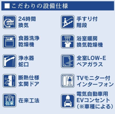 ���ӊ� �Ԏ�}
