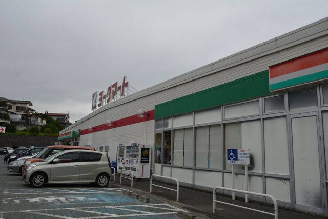 ���ӊ� ���[�N�}�[�g���؃C���^�[�X �k��19���B 1490m