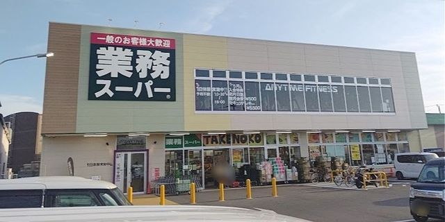 ���ӊ� �Ɩ��X�[�p�[���c�������X �k��8���B 610m