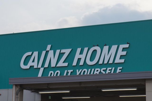 ���ӊ� �J�C���Y�z�[�����c�����c�X �k��29���B 2300m