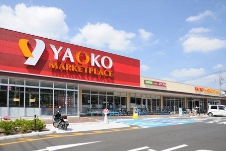 ���ӊ� ���I�R�[�`��X �k��5���B 380m