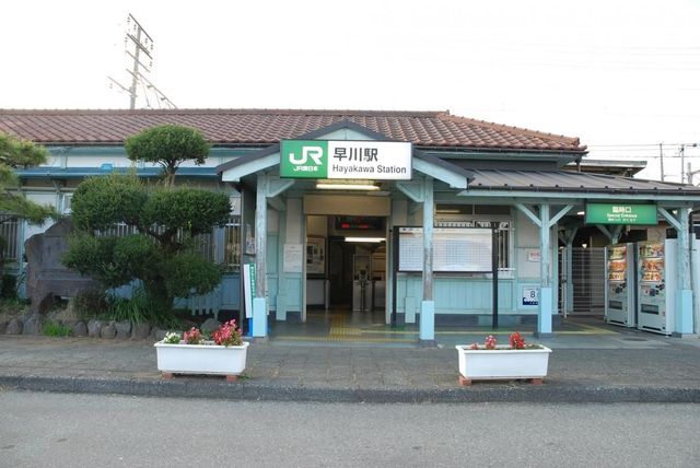 ���ӊ� ����w(JR ���C���{��) �k��4���B 260m