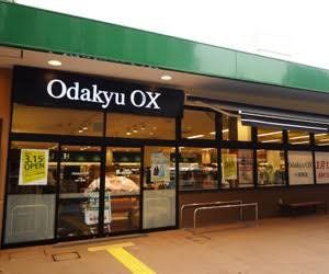 ���ӊ� OdakyuOX���c���X �k��30���B 2370m