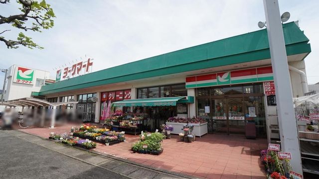 ���ӊ� ���[�N�}�[�g���{�X �k��8���B 630m