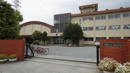 ���ӊ� ���c���s��/��k���w�Z �k��7���B 550m