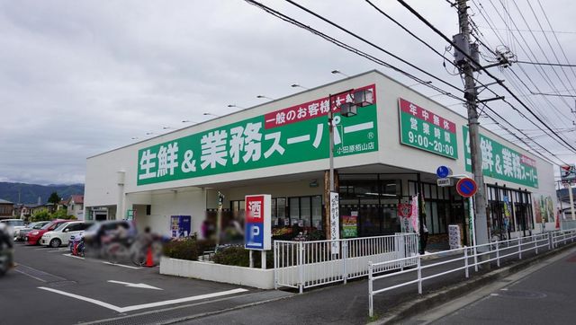 ���ӊ� �Ɩ��X�[�p�[���c�����R�X �k��10���B 760m
