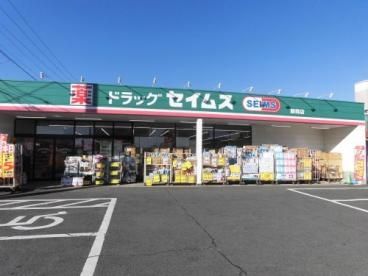 ���ӊ� �h���b�O�Z�C���X�`��ː�X �k��28���B 2180m