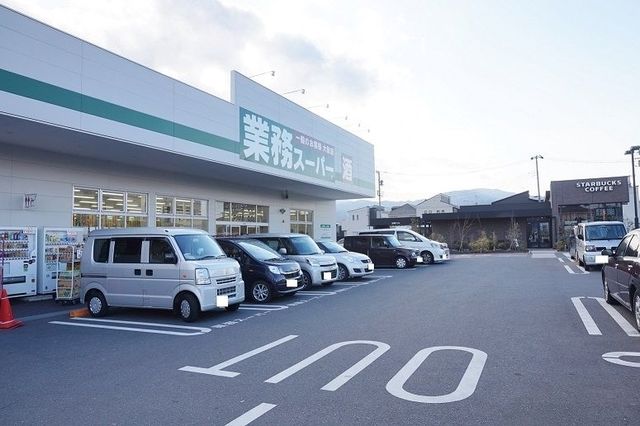 ���ӊ� �Ɩ��X�[�p�[���c�����c�X �k��9���B 690m