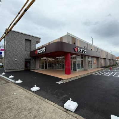 ���ӊ� ���I�}�T �x���X �k��9���B 650m