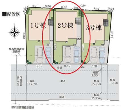 ���̑� �S�̋��}